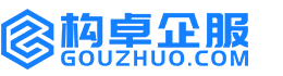泉州知识产权代理服务平台